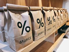 -% Arabica(京都东山店)
