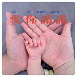 -梓爱月子中心(花都店)