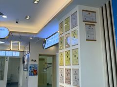 -全心全意动物诊疗中心医院(北苑店)
