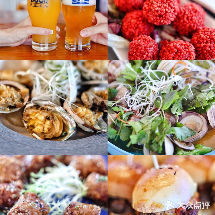 福建莆田059海岸线精酿公社|敬这个盛夏