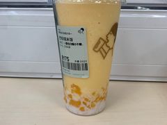 芒椰糯米饭-喜茶(青岛金狮广场店)