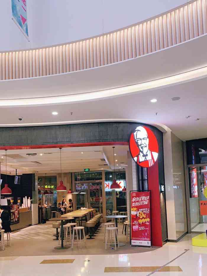 肯德基(万达广场店)-"我怀疑我那天是饿狠了,觉得等了十几分钟的.