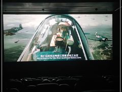 -中影星美国际影城(万家丽店)