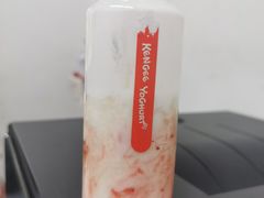 草莓酸奶-仟吉(虎泉店)