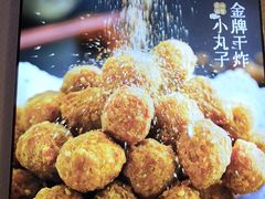 -恭敬李·烤鸭(天坛北门店)