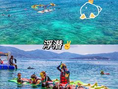 -三亚亚龙湾天域度假酒店