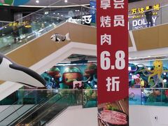 -上海颛桥万达广场