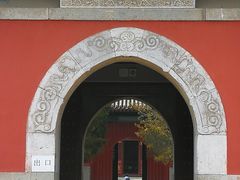-大钟寺古钟博物馆