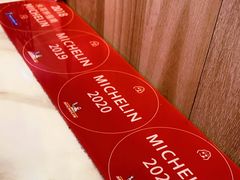 -兰亭餐厅(原嵩山路店)