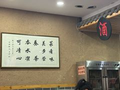 -面尚香关中面馆(西荷店)