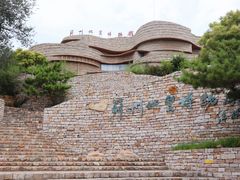 -府君山公园