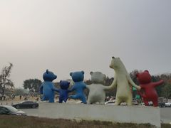 -成都泰迪熊博物馆