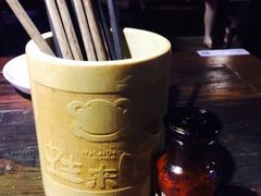 -蘭奢雅集·江浙菜(青山江滩店)