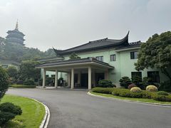 -浙江西子宾馆·瑶园咖啡厅