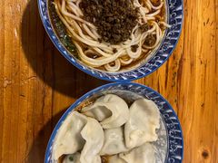 红油水饺-素椒杂酱面(油篓街店)