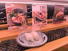 -寿司郎(皇庭广场店)