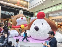 -PO PARK东方宝泰