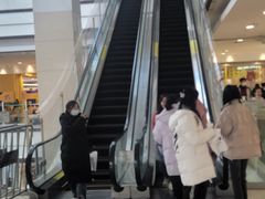 -永旺梦乐城国际商城(北清路店)