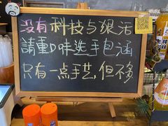 -每碗面馆(新鸿安大厦店)