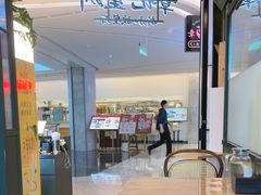 -章记星洲 · 新加坡餐厅(望京店)
