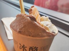 -陕拾叁-西安糕点(北院门创始店)