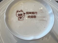 -招商银行(上海分行营业部)