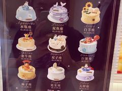 -元祖食品GANSO(常州新北区店)