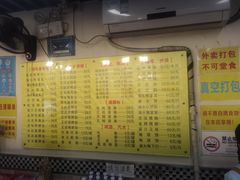 -鹅最好(南光店)