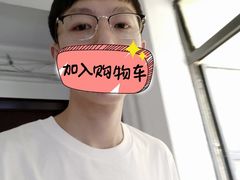 -三叶眼镜城批发市场(上海火车站店)