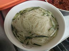 肉酱大冷面-老友谊冷面店(苏家屯店)