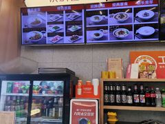 -华天新川面馆(缸瓦市店)