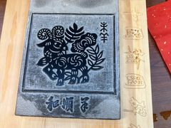 -中国翰园碑林