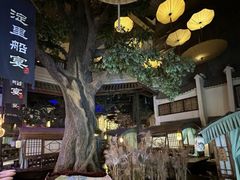 -淀里船宴(卓达店)