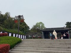 -梅园