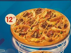 -达美乐比萨(栖霞大道店)