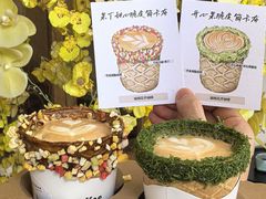 -城南花开咖啡(稻花村店)