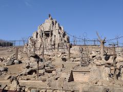 -石家庄市动物园