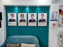 -维乐口腔(格林门诊长宁店)