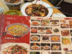 -小三峡食府(西五路店)