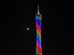 -珠江夜游广州塔·中大码头