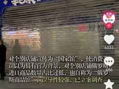 -约翰·菲茨杰拉德·肯尼迪国际机场