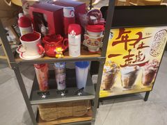 零售区-星巴克(嘉善太平洋广场店)