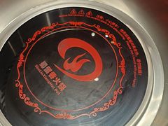 -蜀留香火锅·始于1999·原四川老火锅(白堤路店)
