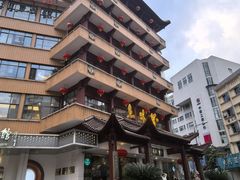 -千岛湖鱼味馆(十字街总店)