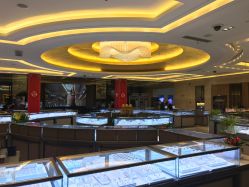 -中国黄金(北京旗舰店)
