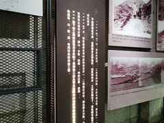 -816工程景区