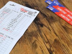 -冒椒火辣(奎星楼街店)