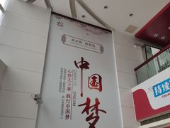 -迈驰游泳馆(江桥店)