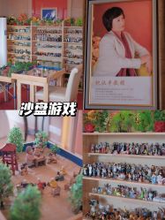 -巍阁月子中心(南山店)
