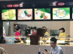 -都城快餐(花城店)